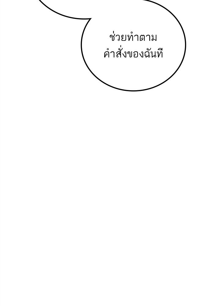 Doujin-Lc- อ่าน โดจิน มังฮวา เกาหลี ญี่ปุ่น จีน แปลไทย Manager Kim ตอนที่ 1 2 3 4 5 6 7 8 9 10 11 12 13 14 ฟรี ไม่มีโฆษณา อ่าน โดจิน Manhwa เกาหลี ญี่ปุ่น จีน เรามีครบ คัดมาให้เน้นๆ โดจิน 18+ รับประกันความฟินโดย  Doujin Lc